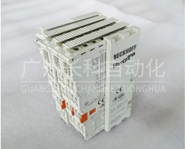 BECKHOFF倍福EtherCAT/總線系統(tǒng)/輸入/輸出端子模塊