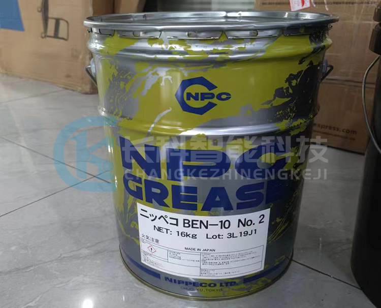 NPC潤(rùn)滑油GREASE BEN-10 No.2